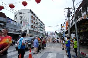 BIB: 
                            <button type="button" onclick="openModal(21897129)" class="btn btn-primary btn-sm float-right btn-popup" data-toggle="modal" data-target=".modal-high-quality">
                        <i class="fas fa-shopping-cart"></i> Add to Cart
                    </button>
                                            <button type="button" onclick="isThisMe(21897129, true)" class="btn btn-success btn-sm float-right btn-popup btn-isme hidden" data-toggle="tooltip" data-placement="bottom" title="นี่คือรูปของคุณใช่ไหม คลิกที่นี่เพื่อเอาเข้าอัลบั้ม">
                        <i class="fas fa-plus"></i> Add to album
                    </button>
                    <button type="button" onclick="isThisMe(21897129, false)" class="btn btn-warning btn-sm float-right btn-popup btn-isnotme hidden">
                        <i class="fas fa-ban"></i> Remove from album
                    </button>